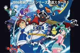 龙之子创社纪念动画《时间飞船24》制作决定 10月播放图片