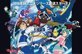 龙之子创社纪念动画《时间飞船24》制作决定 10月播放图片