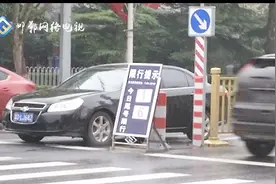 记者关注：邯郸机动车限行第一天视频封面