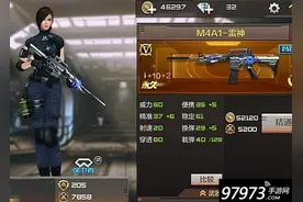 高玩必备 穿越火线枪战王者游戏技巧分享图片