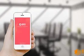温商贷理财APP完美优化体验感图片
