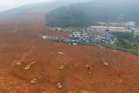 深圳山体滑坡追踪：原因初步查明救援还在继续！图片