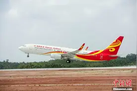 博鳌机场试运行往返北京航线每日一班图片