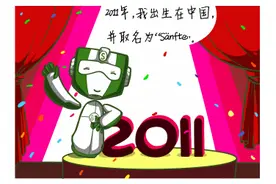 八张图带你走进蒂森克虏伯尚途电梯品牌图片