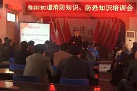 来了！临潼快报图片