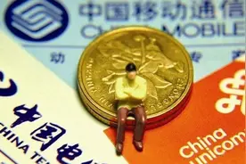 为了“抢”走你的流量 运营商还能怎么玩？图片