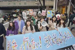 日媒:日本高中生示威游行反安保法 "未来不要战争"图片
