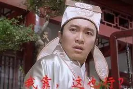 发冥币抵工资 印刷厂“改行”印冥币抢戏清明图片