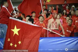 西安球迷挺国足：拼就够了 所有人为中国而战图片