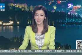温情“讲述好民警故事” 公安微电影传递正能量视频封面