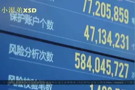 花呗VS白条，到底哪一种好用呢，看了视频应该就都明白了！视频封面