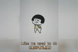 蘑菇头表情包，各种搞笑视频封面