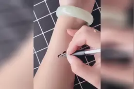 教你在手臂上画好看的像素小爱心