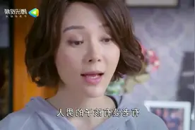 儿媳在家练瑜伽，婆婆看不下去想教育儿媳，没想到反被儿媳嘲笑视频封面