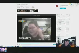 uzi直播看pdd鬼畜，发出蜜汁猪叫，笑掉双下巴视频封面
