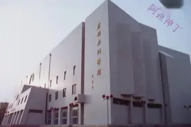 沈阳体育学院老校区 高清视频封面