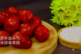 红枣包糯米饭 美味又好吃 做法很简单