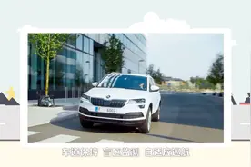 斯柯达发布全新紧凑级SUV Karoq，配置实用的它竞争力会如何呢？视频封面