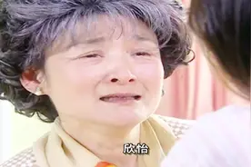 灰姑娘和高富帅的孩子差点流产，高富帅的奶奶心疼死了视频封面