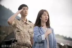 真相！听说《太阳的后裔》你们看的都是盗版，这才是韩国正版！图片