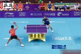 郑培峰vs尹航2015中国乒乓球超级联赛中国直板的希望图片