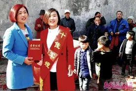 军队授予临沂郯城焦莉“十佳军嫂”称号图片