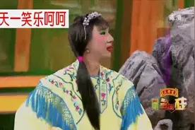 花花相亲记，丑女对丑男真是绝配笑翻全场视频封面