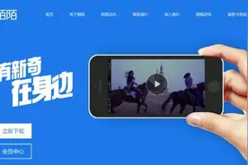 陌陌版本升至6.6.1新增三大实用功能图片