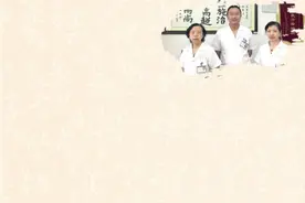 治疗肿瘤别忘了中医图片