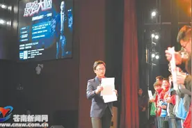 最强大脑是如何炼成的？ “世界记忆大师”李威来苍分享快速记忆方法图片