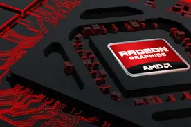 AMD或放弃32位系统显卡驱动支持，64位Win10才能完全发挥性能图片