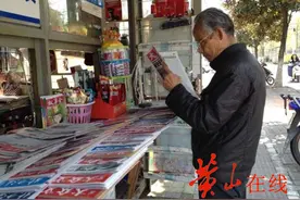报刊亭转型路在何方？图片