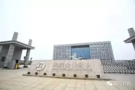 73吨金属管材出口西门子已发货，创国内行业记录图片