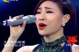 京剧世家演唱《在水一方》，评委：美地不像话！视频封面