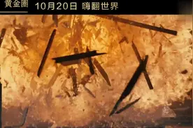 美国好莱坞大片五大奥斯卡影帝参演场面火爆值得一看！
