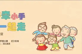 小石城梦想小镇助力优尔教育第二课堂。微景观多肉DIY欢乐约起~图片
