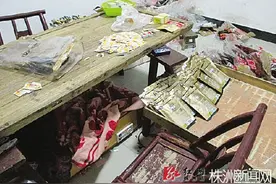 槟榔也有假的 醴陵一黑作坊大肆生产假冒品牌槟榔图片