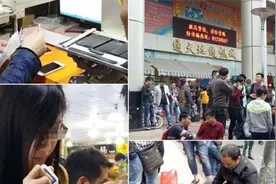 台媒:深圳山寨iPhone SE抢先开卖 加工费60余元图片