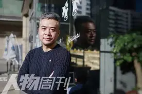 段暄 告别解说台 投奔资本圈图片