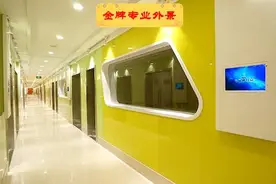 北京新东方乔迁新校区了！图片
