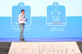 腾讯云谋局海外，他们说这样的方案能解决游戏出海的四个难题图片