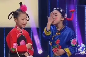 这几个萌娃厉害了表演曲剧小品《桑林收子》小香玉都笑趴了图片