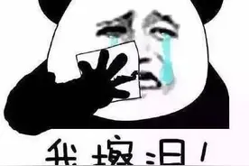 2016最新愚人节整蛊方法大全图片