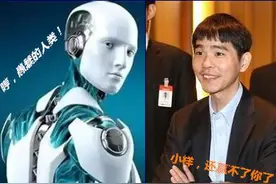 围棋已败，星际甚恐，AlphaGo的实力到底有多深？图片