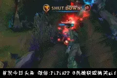 LOL这个位置才是滑板鞋的无敌输出位，无伤戏虐对手！图片