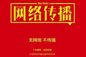 认识这五个朋友，让你更会聊天 | 关注图片