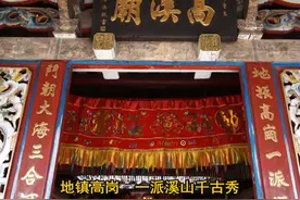 探索之旅：穿越云霄！探寻福建现实版天地会总坛图片
