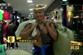 史上最帅的搬运工出场——瞅瞅乐嘉、沙溢做“棒棒”能赚多少钱图片