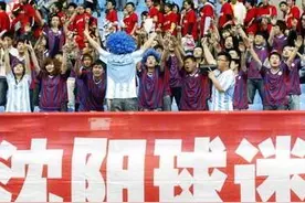 昨天，小雨淅淅沥沥下不停...但是，沈阳奥体却充满了温情！图片