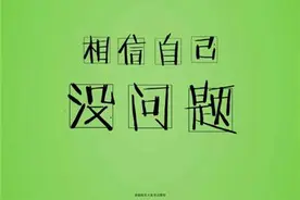 官方重磅！2016广东高考英语听说考试成绩正式公布！图片